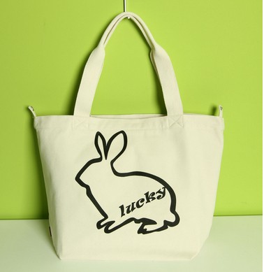 Cotton Shopping Bag