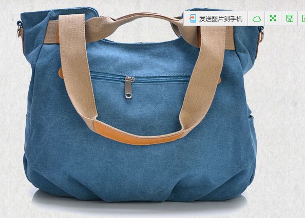 Canvas Handbag