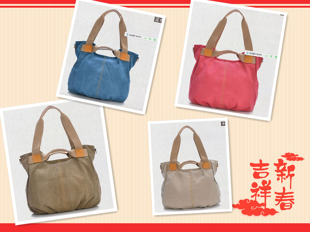 Canvas Handbag