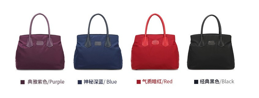 Polyester & Nylon Handbag