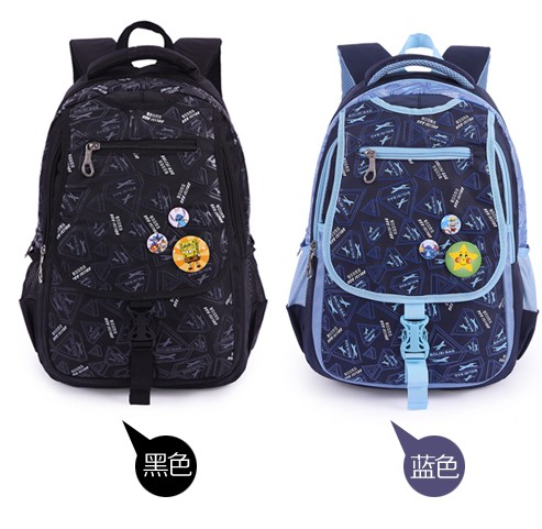 Polyester & Nylon School Bag