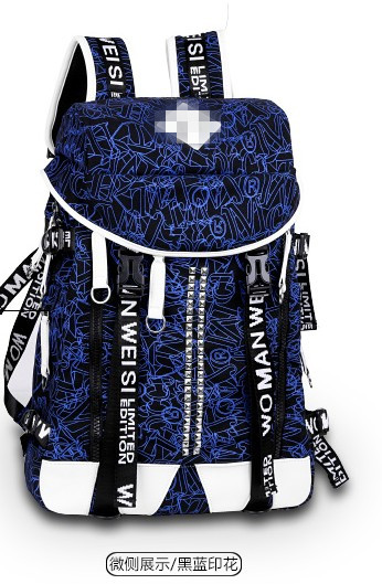 Canvas School Bag