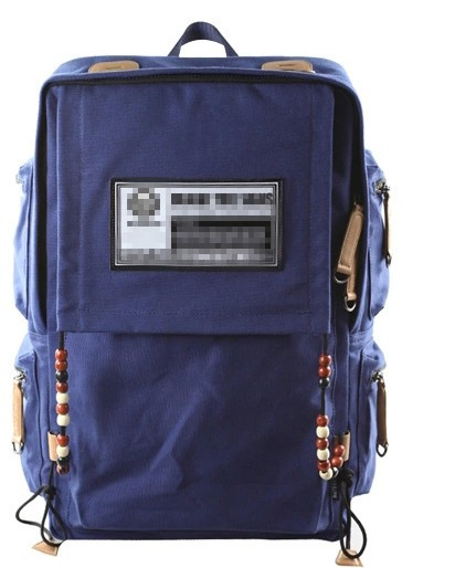 Canvas School Bag