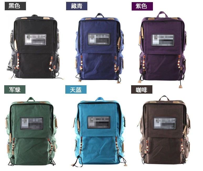 Canvas School Bag