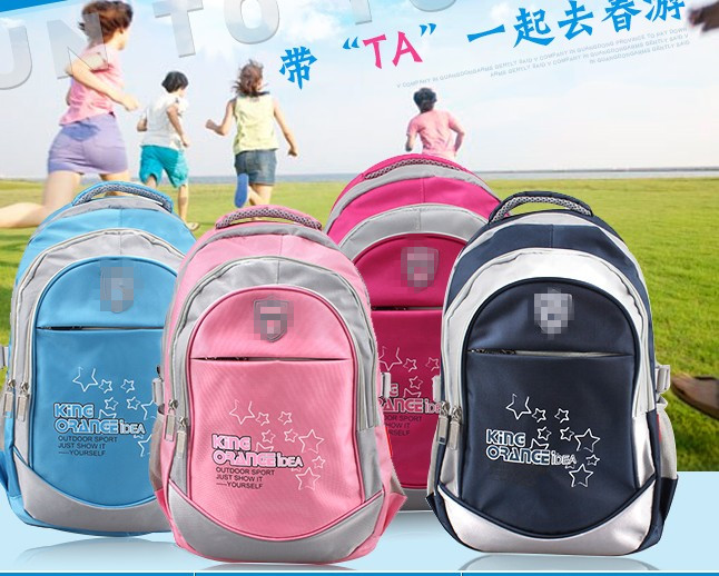 Polyester & Nylon School Bag